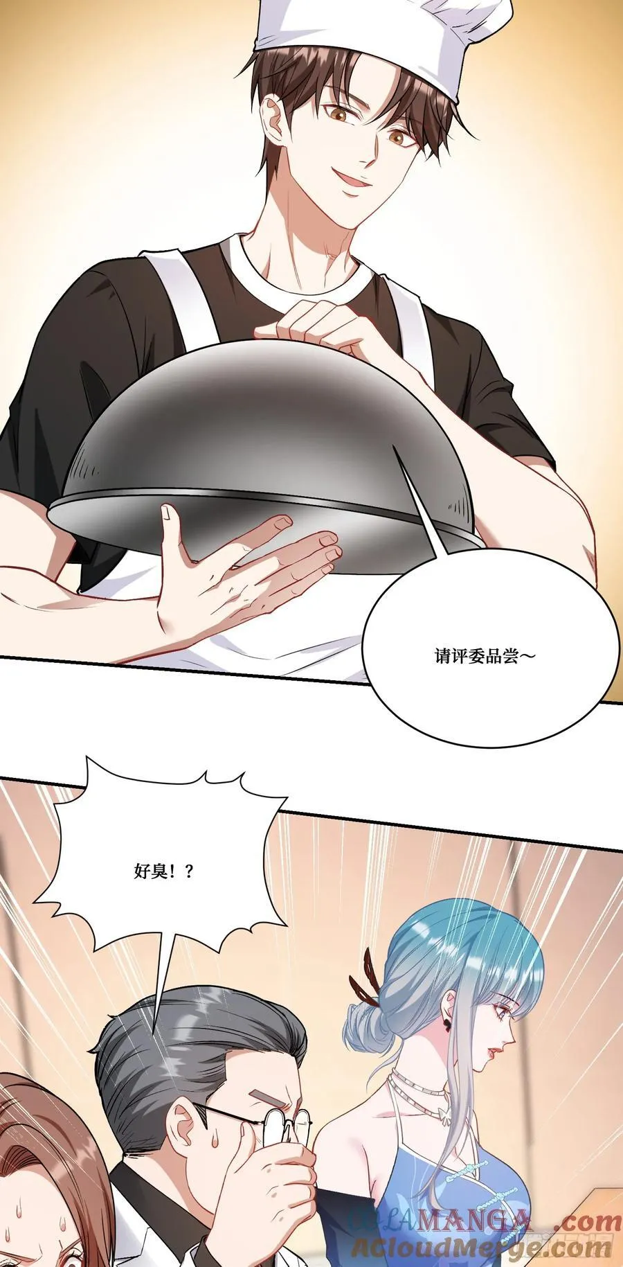 第171话：你们在干什么啊！！39
