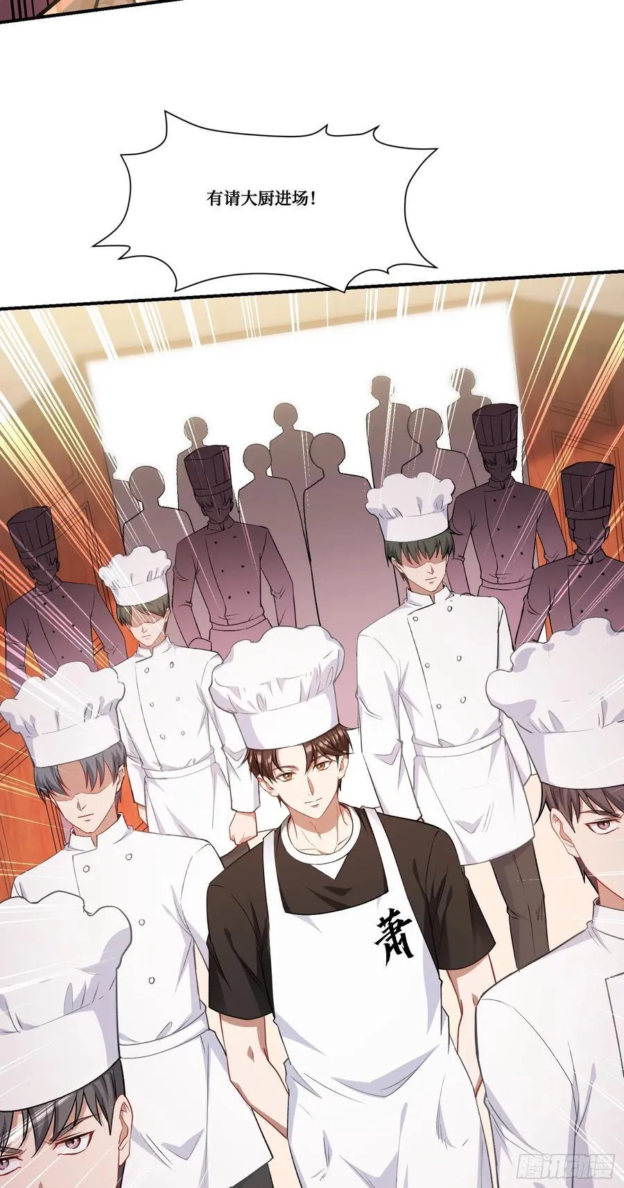 第171话：你们在干什么啊！！31