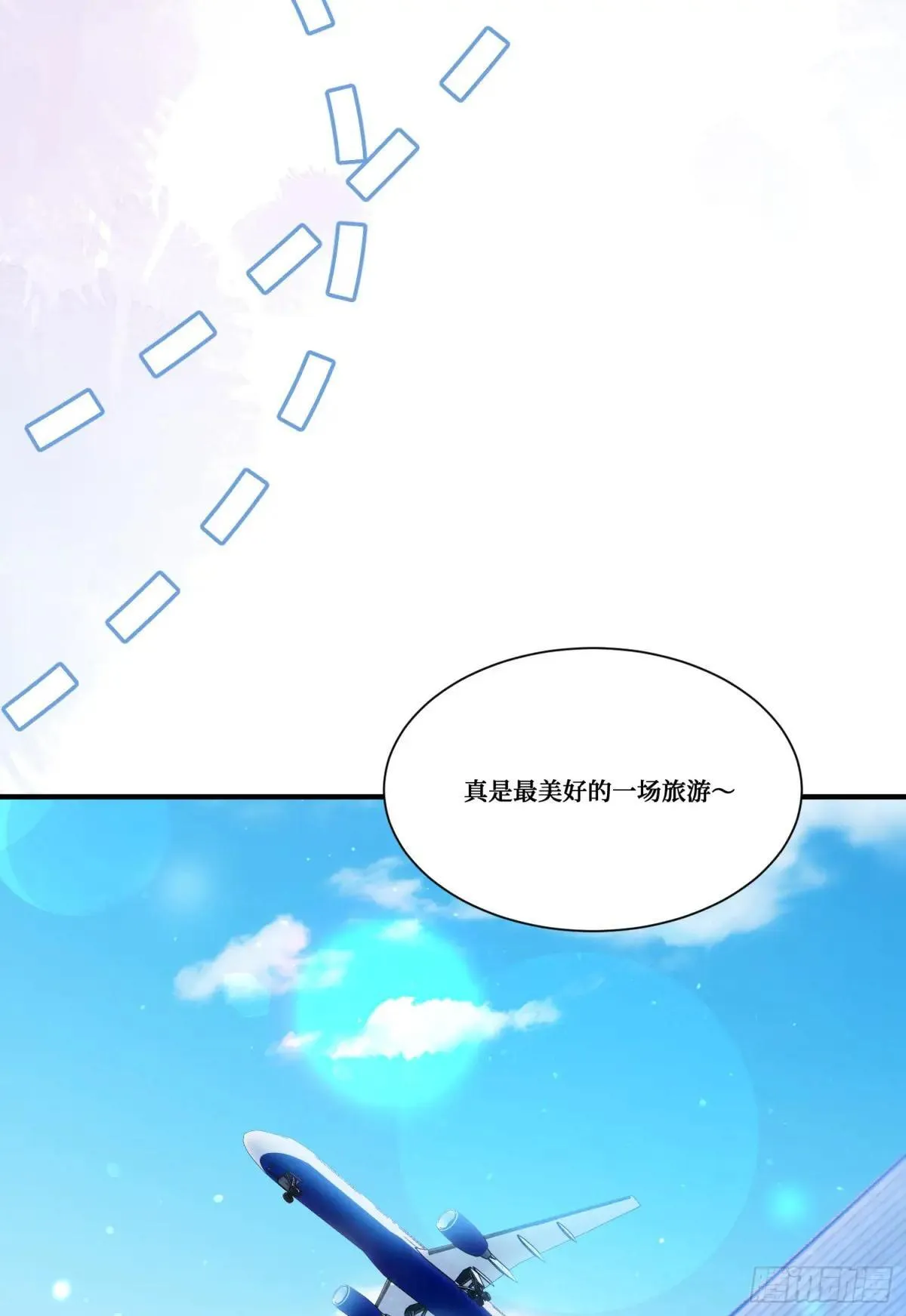 第168话：左拥右抱，爽啊~32