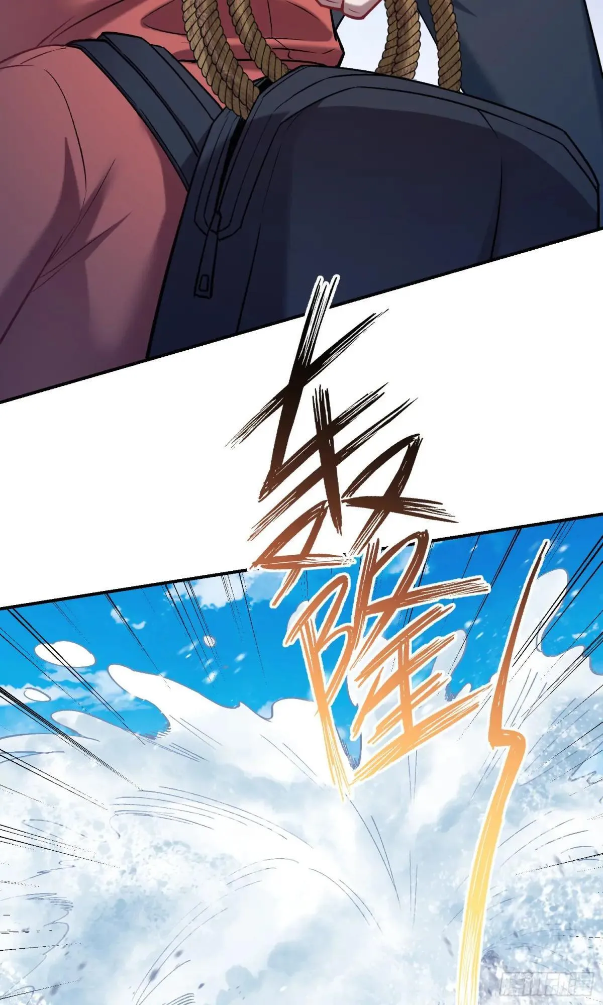 第167话：优雅，太优雅了！30
