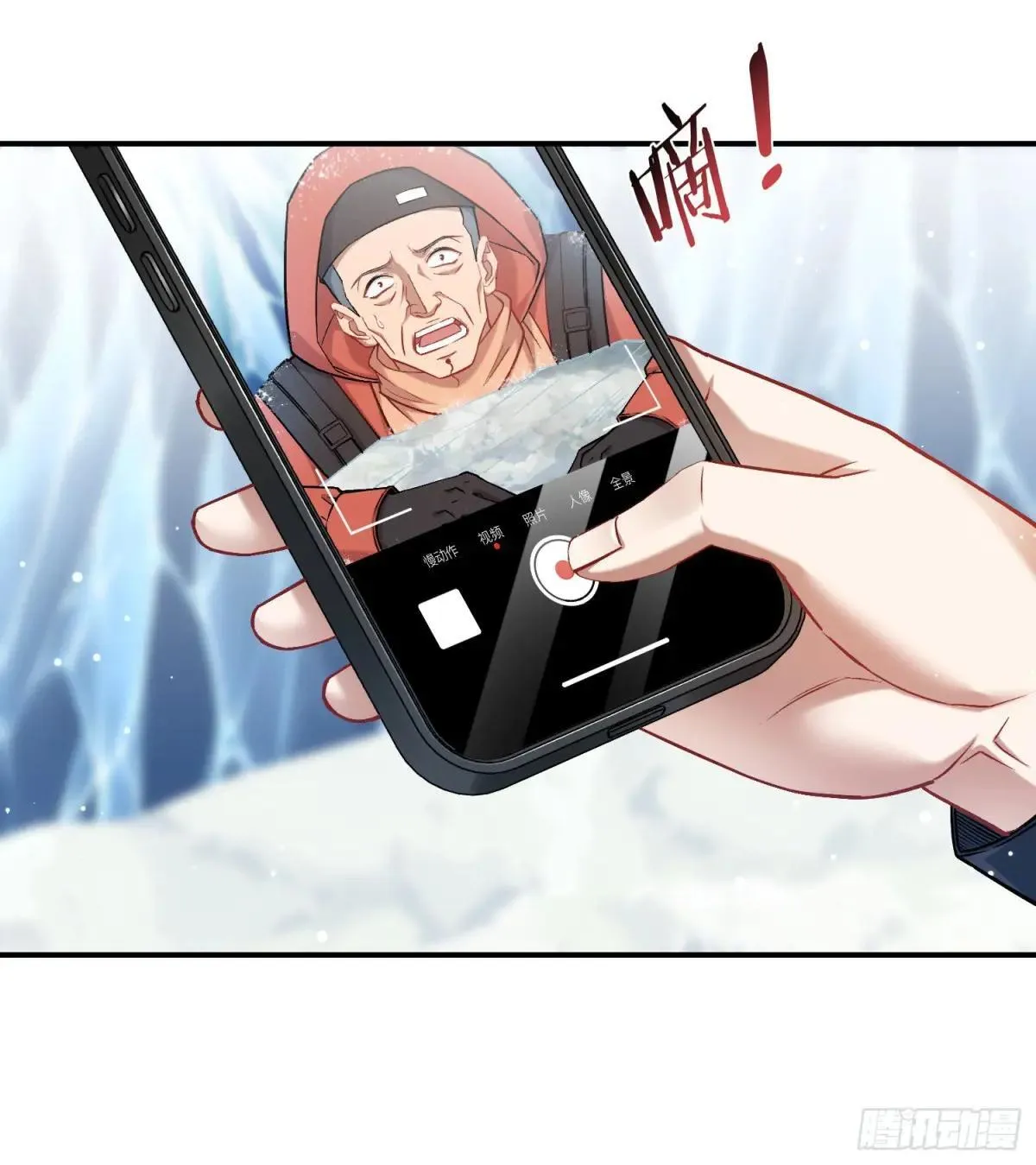 第167话：优雅，太优雅了！25