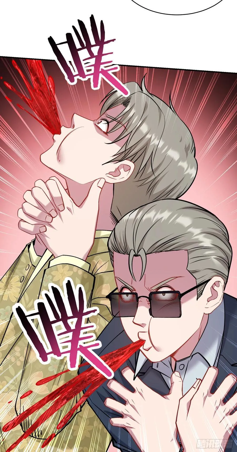 第173话：好吃到飞起~29