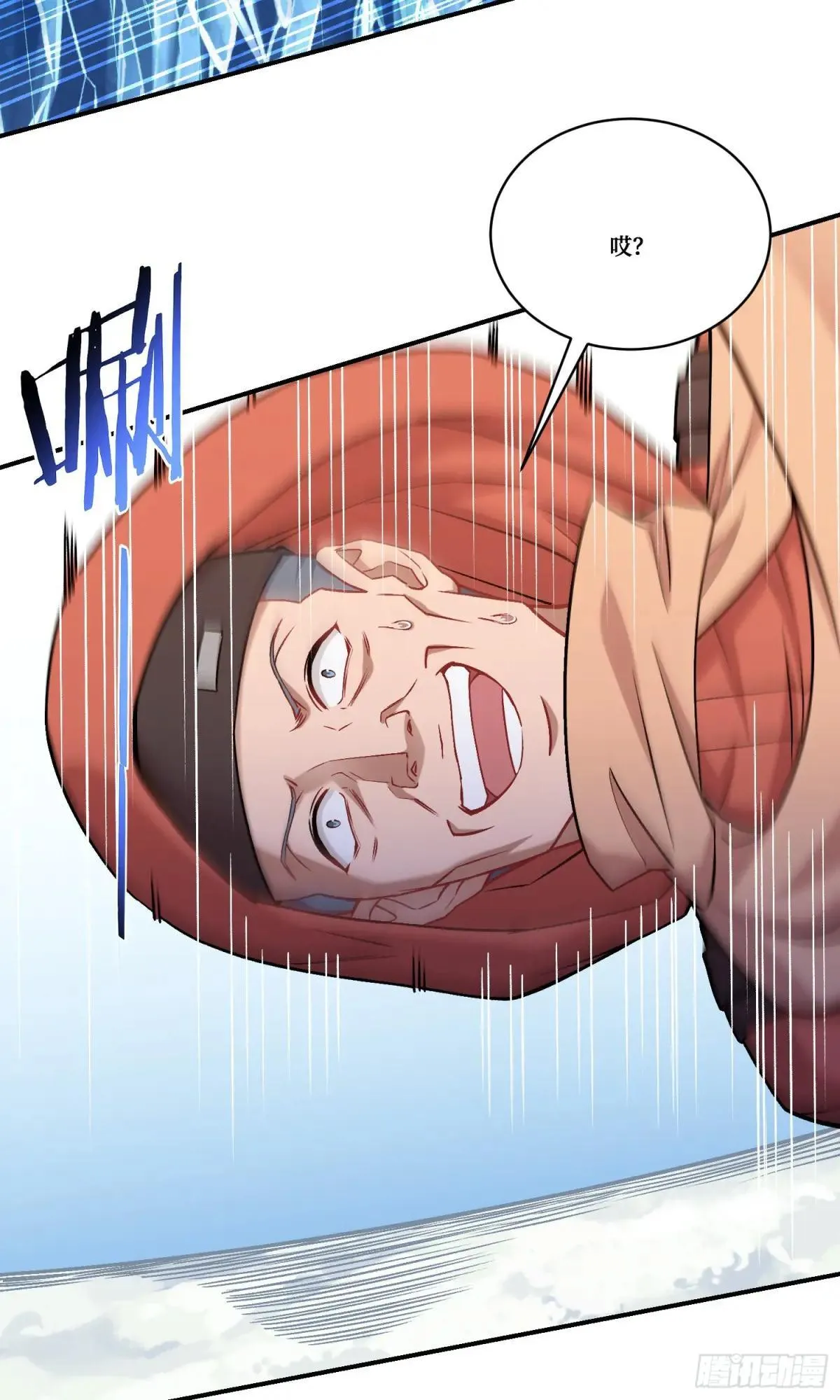 第167话：优雅，太优雅了！11