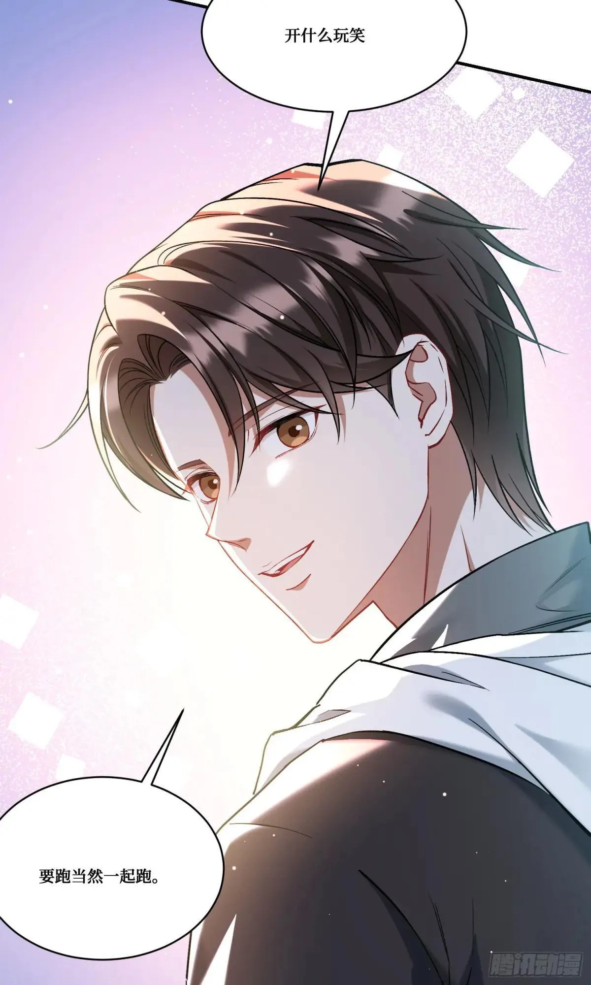 第167话：优雅，太优雅了！23