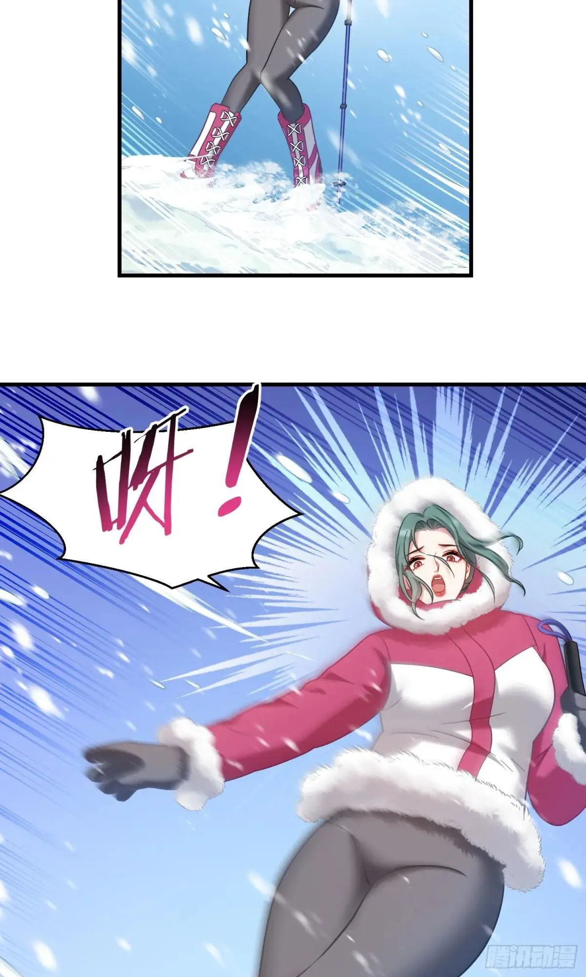 第166话：林新， 我爱你！8