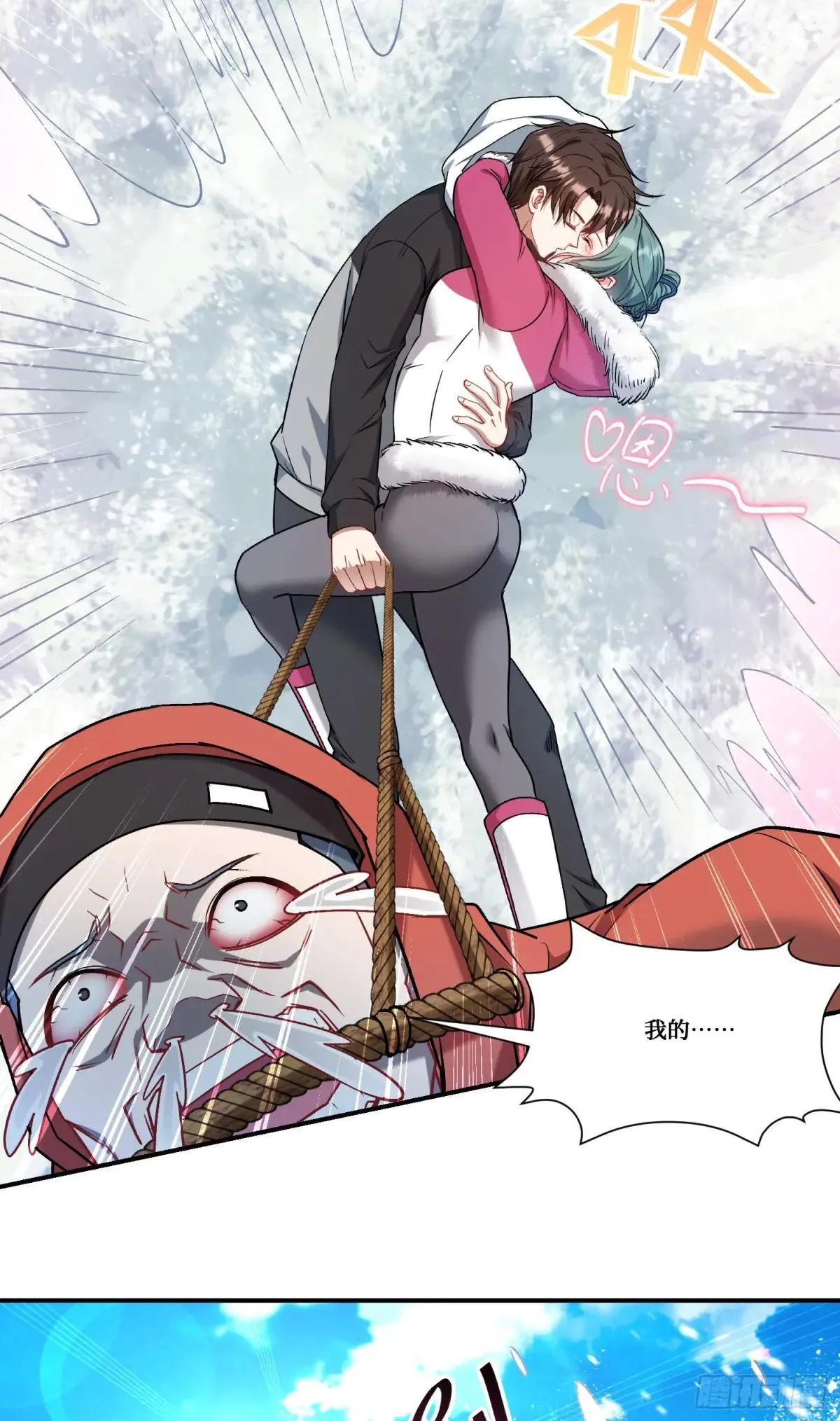 第167话：优雅，太优雅了！40