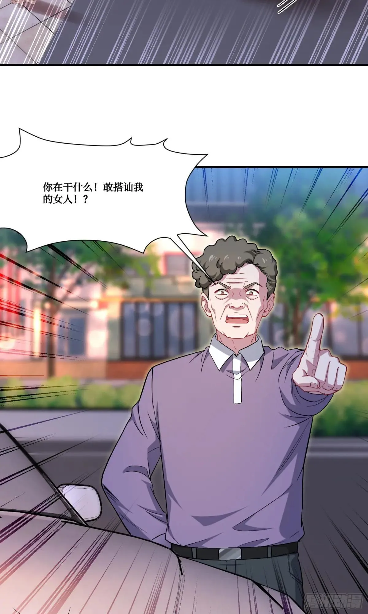 第168话：左拥右抱，爽啊~40