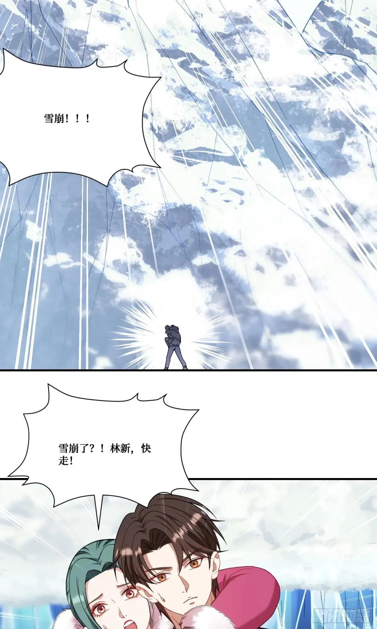 第167话：优雅，太优雅了！20