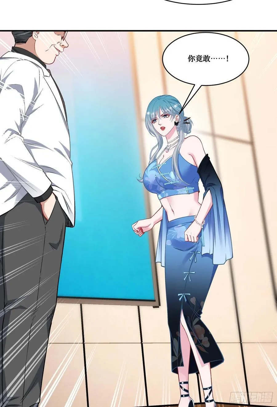 第169话：厨神大赛！47