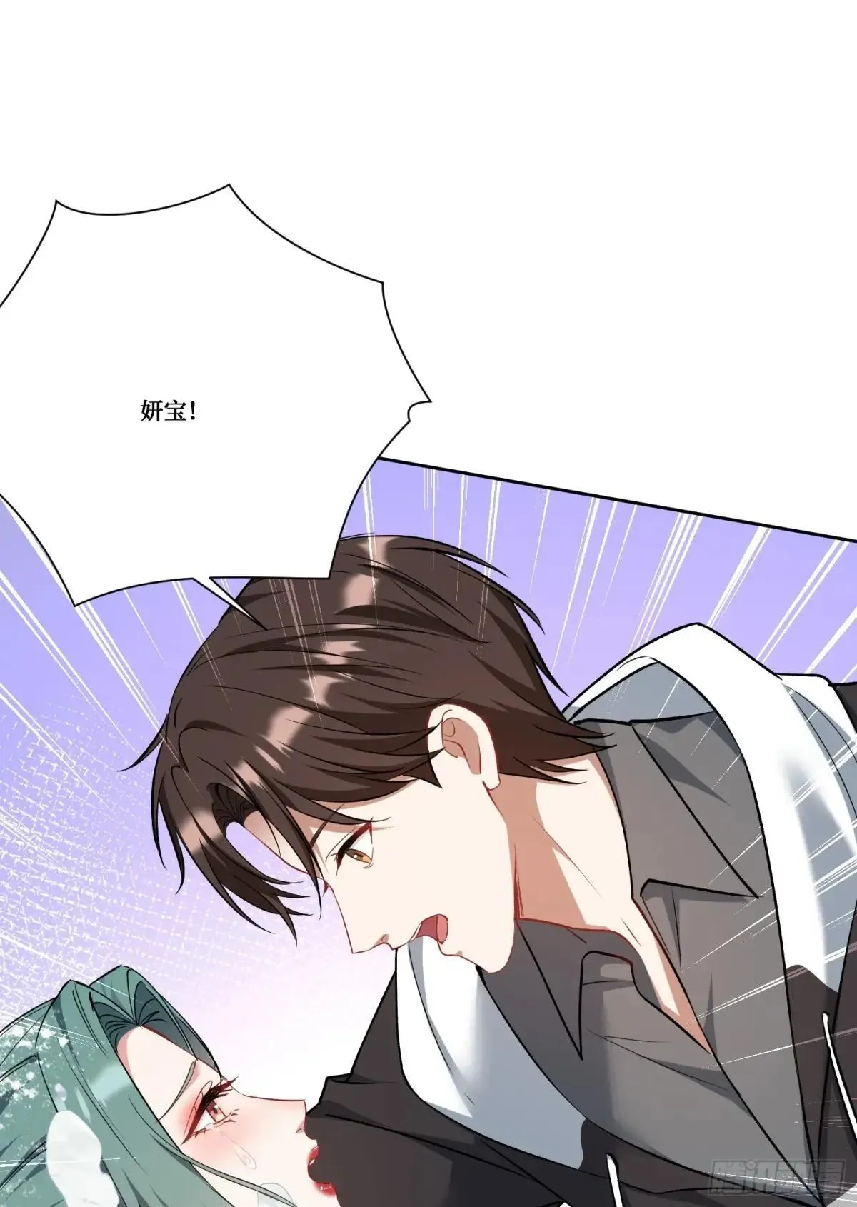 第166话：林新， 我爱你！42