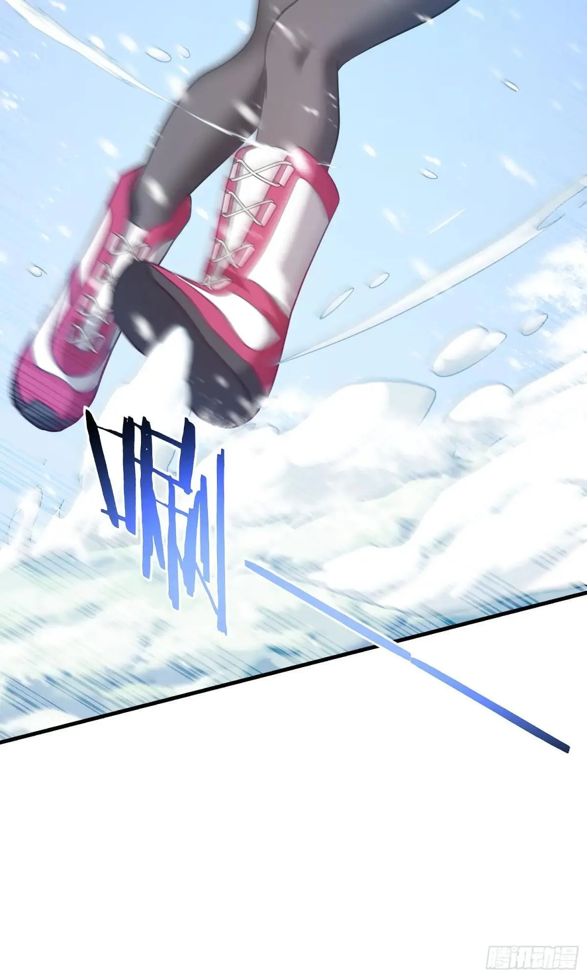 第166话：林新， 我爱你！9
