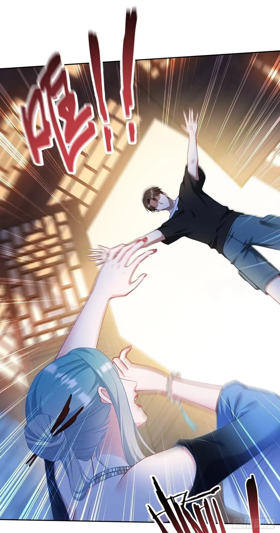 第170话：注意你的身份~助理25