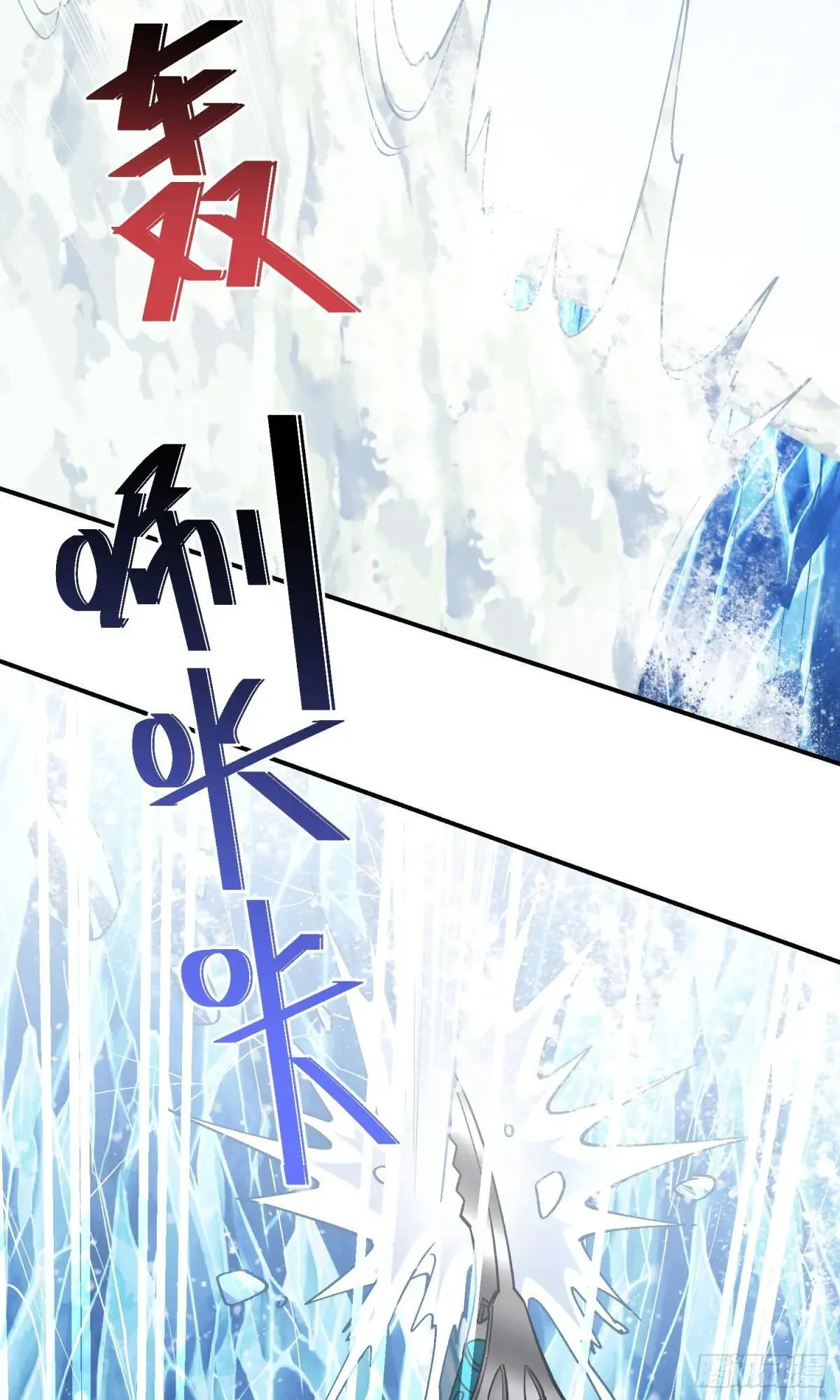 第167话：优雅，太优雅了！13