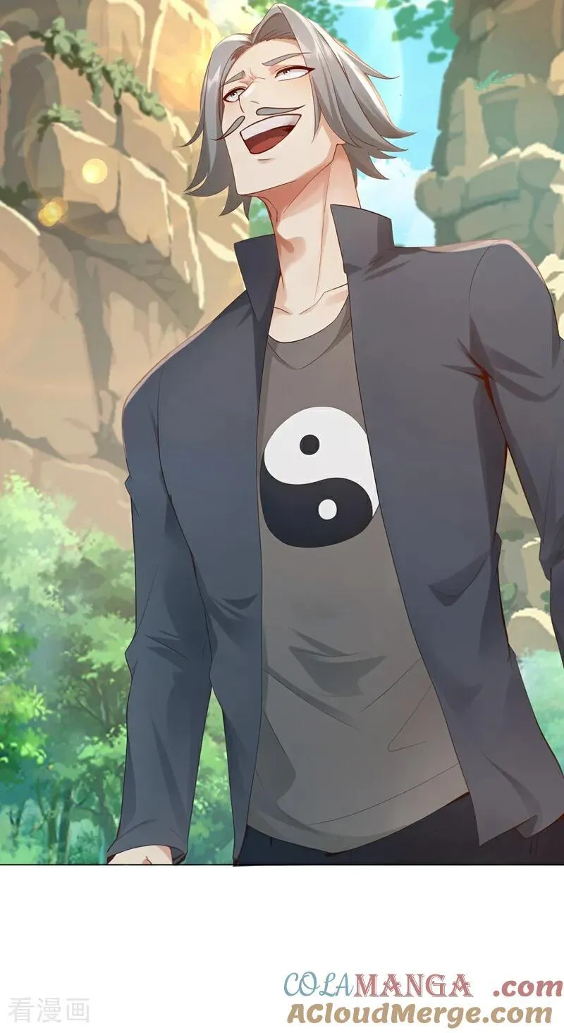 第241话 他有本事超越我？18