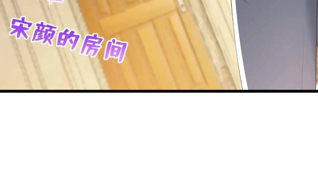 第242话 你的路走窄了19