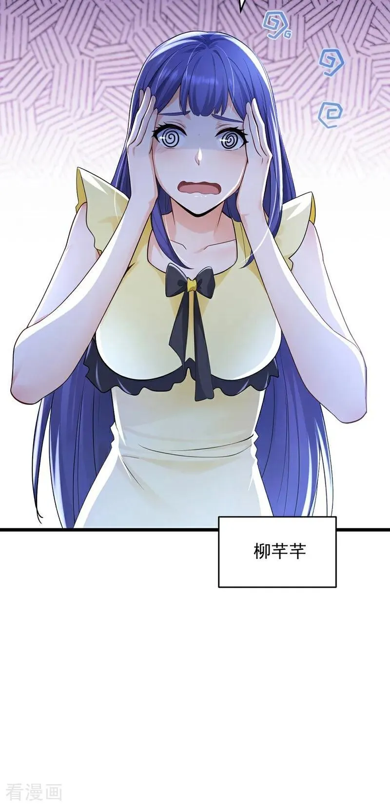 第244话 要被一击毙命了！31