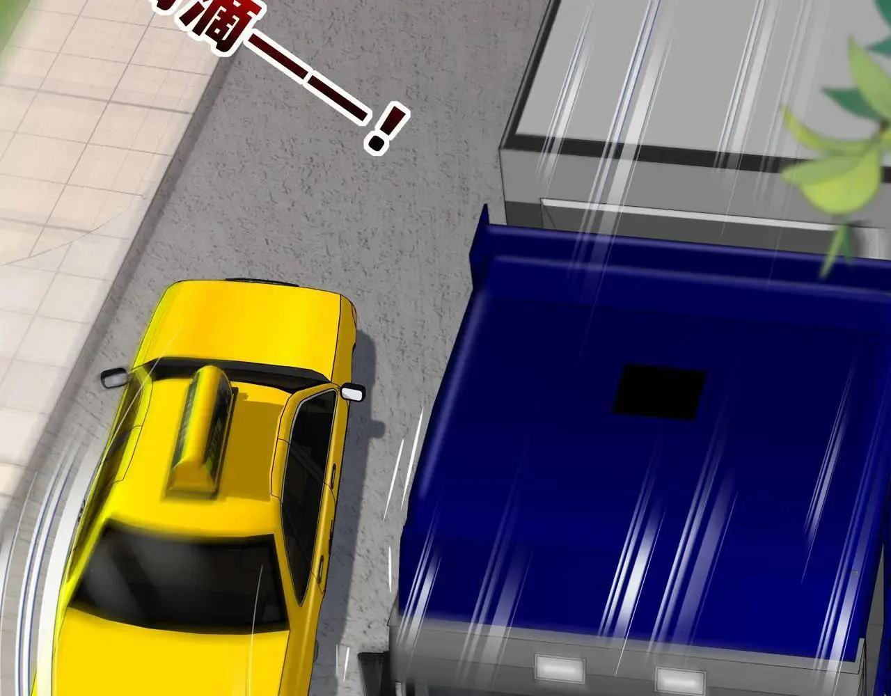 第242话 你的路走窄了54