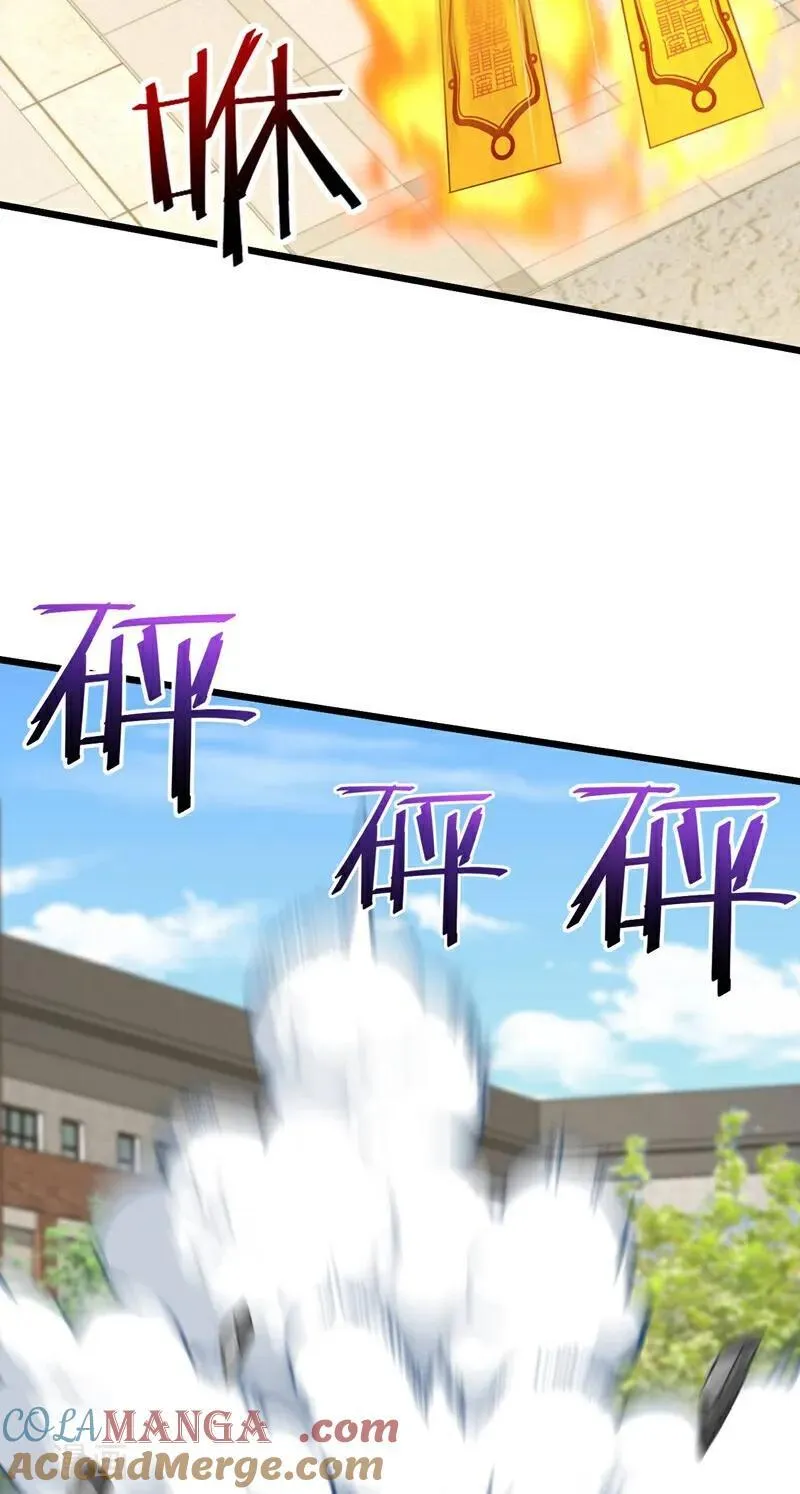 第244话 要被一击毙命了！18