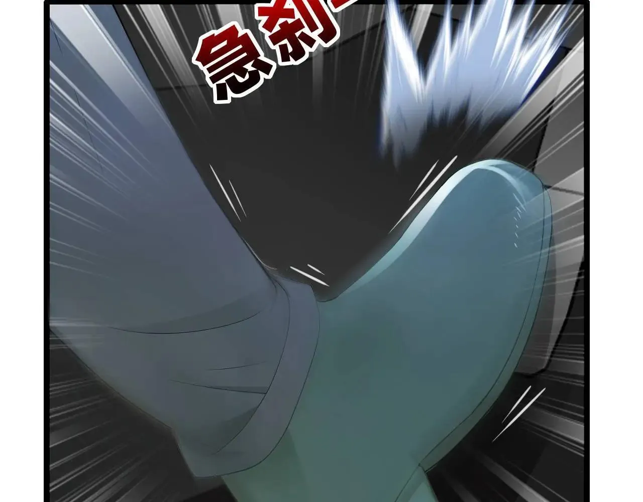 第242话 你的路走窄了57