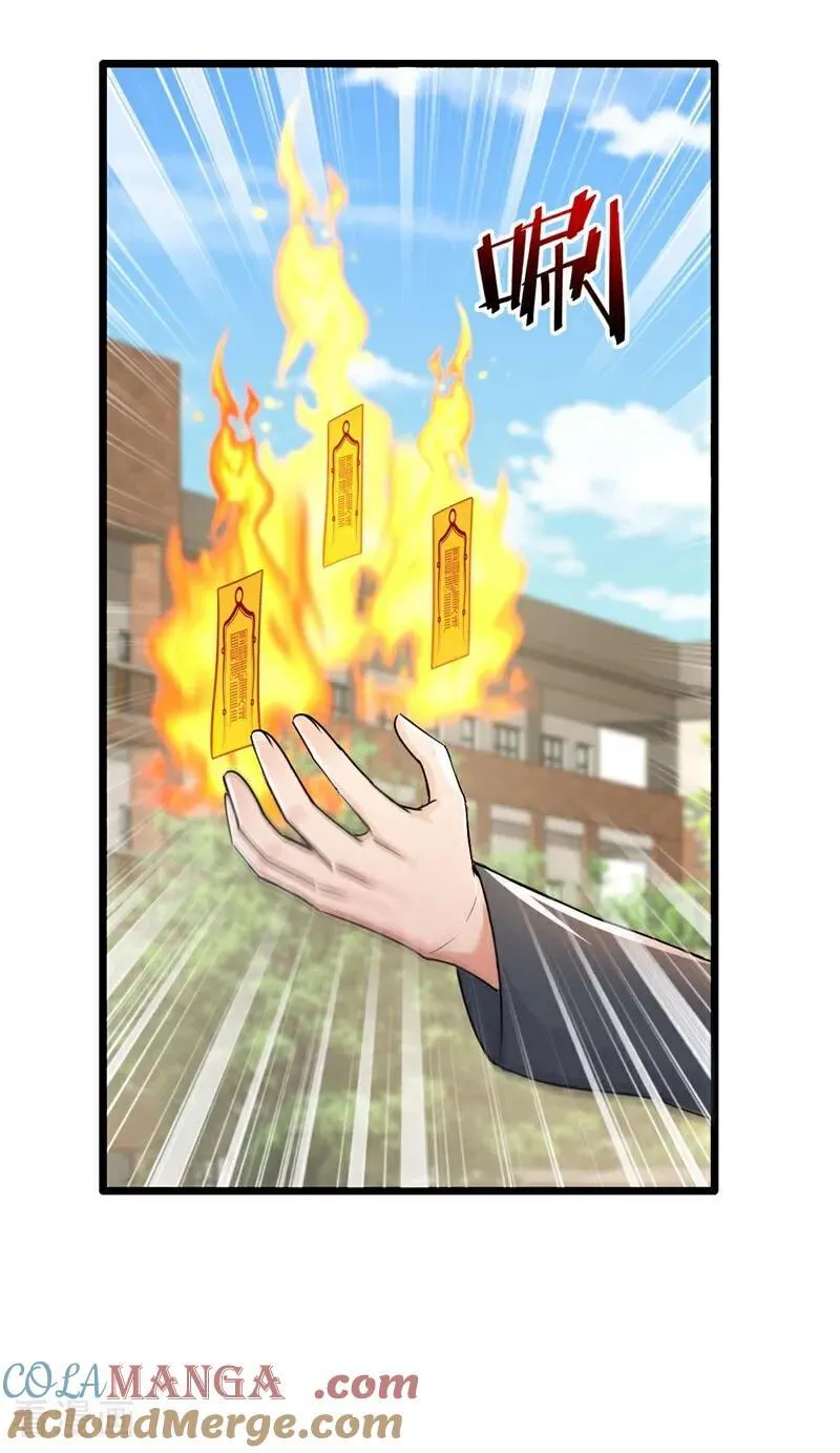 第244话 要被一击毙命了！16