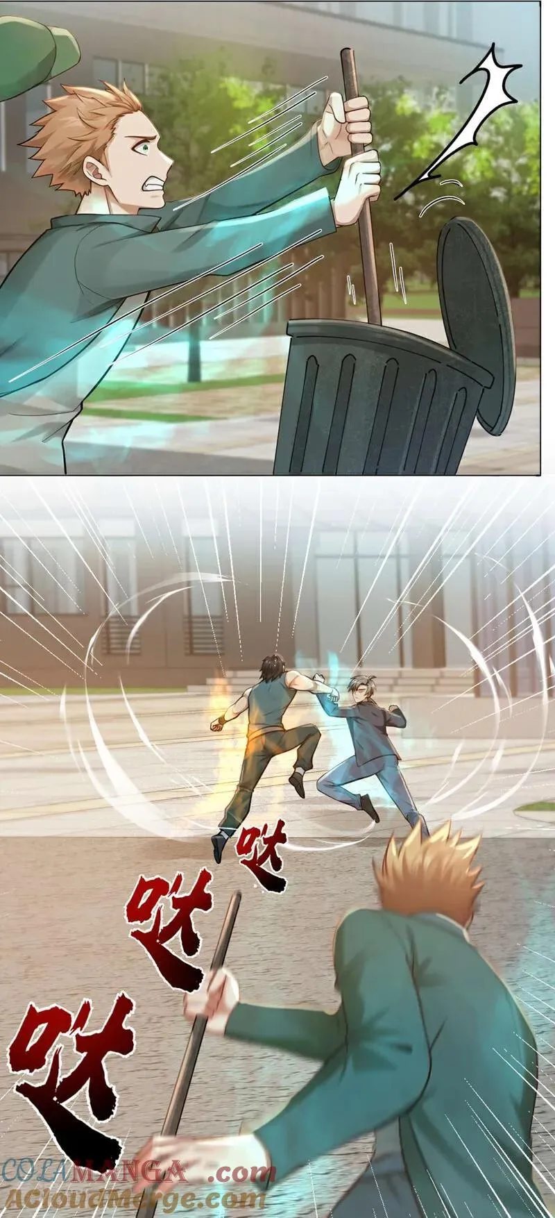 第243话 控制不住自己啊！14