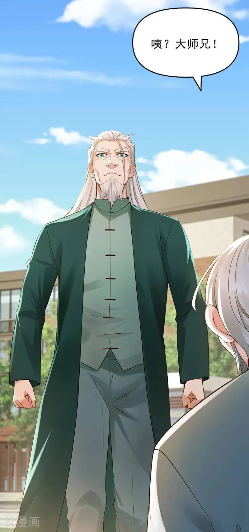 第244话 要被一击毙命了！21