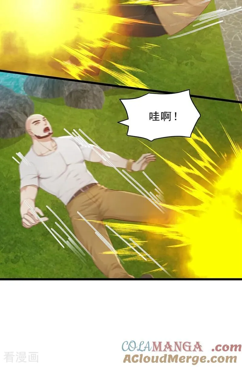 第238话 好一个动物联盟！28