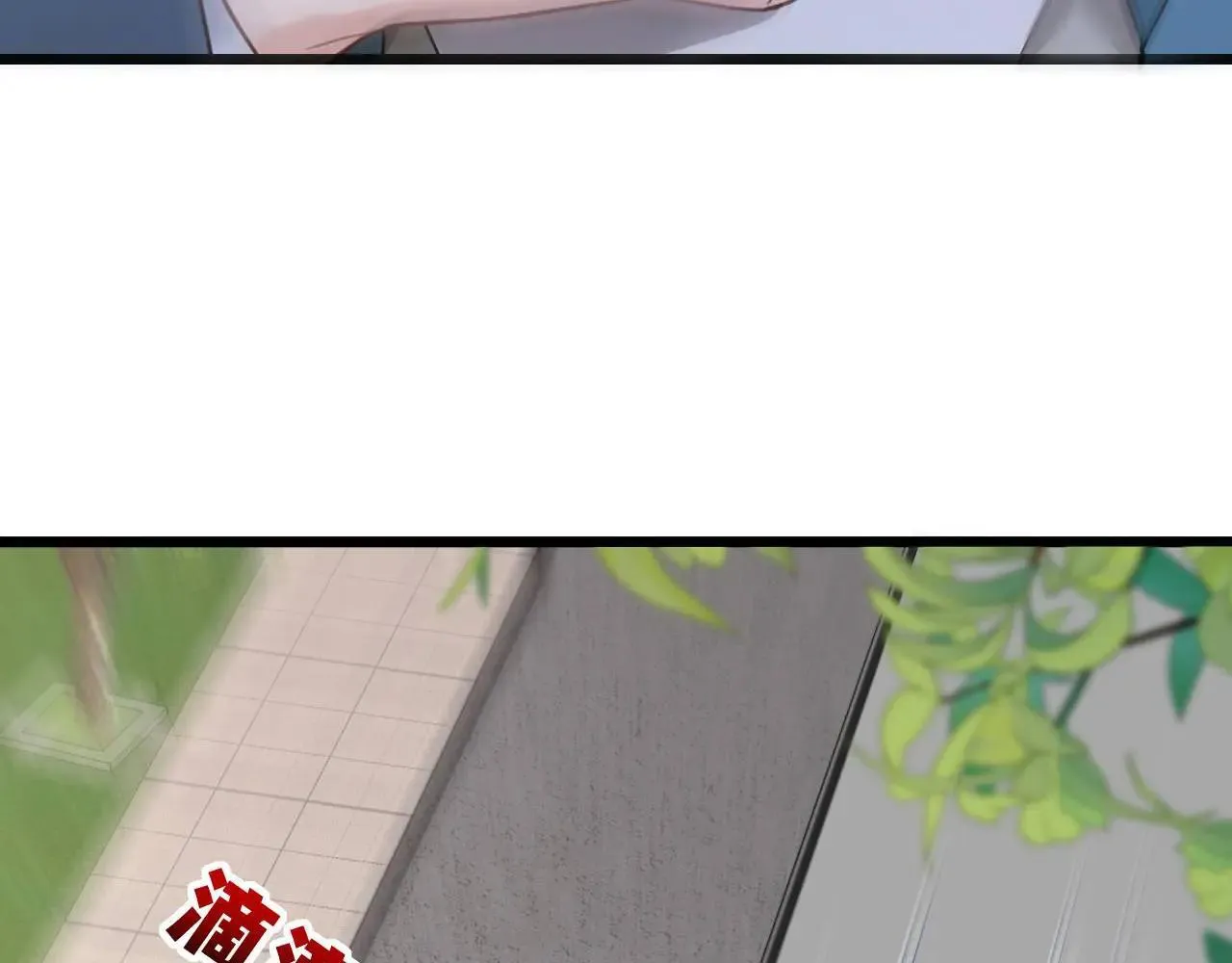 第242话 你的路走窄了53