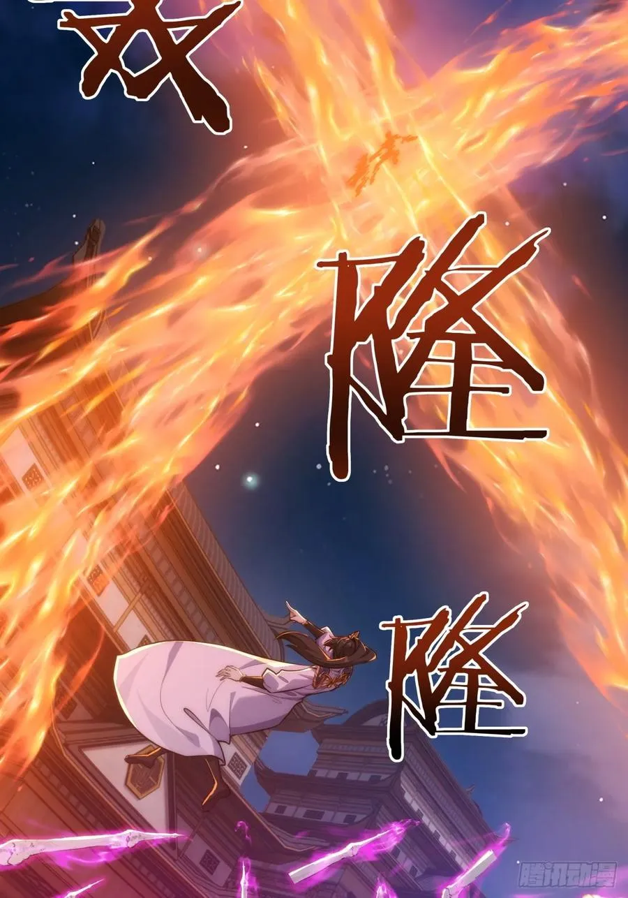 148话 开饭啦26