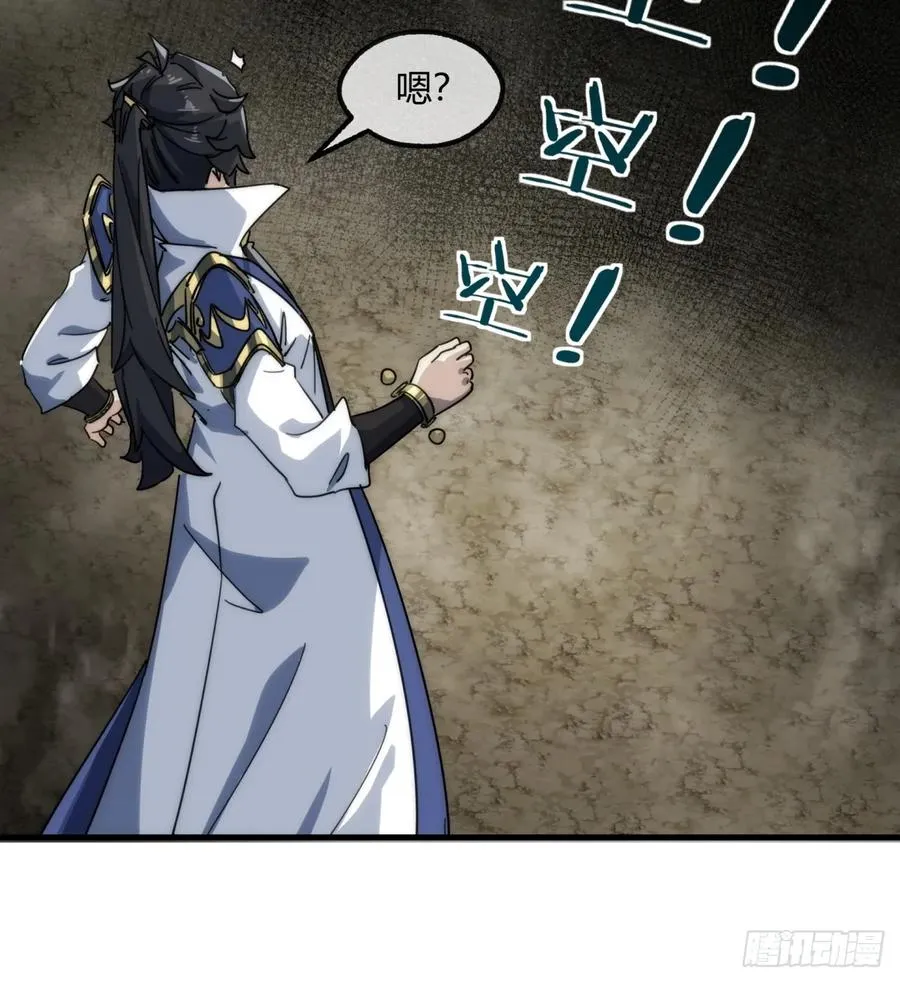146话 商机34