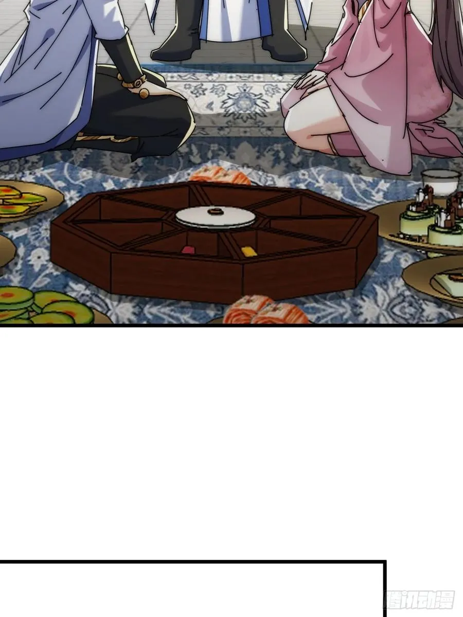 143话 一家人53