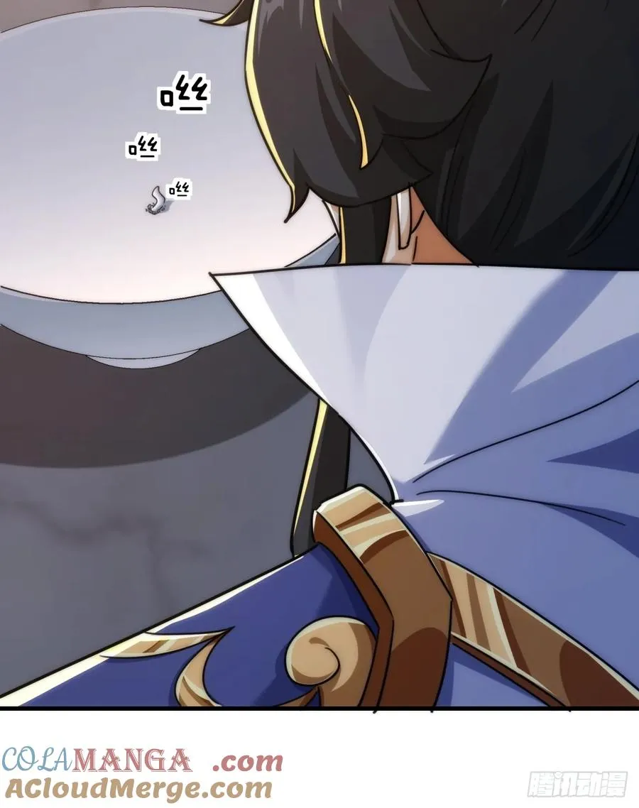 145话 你笑什么12