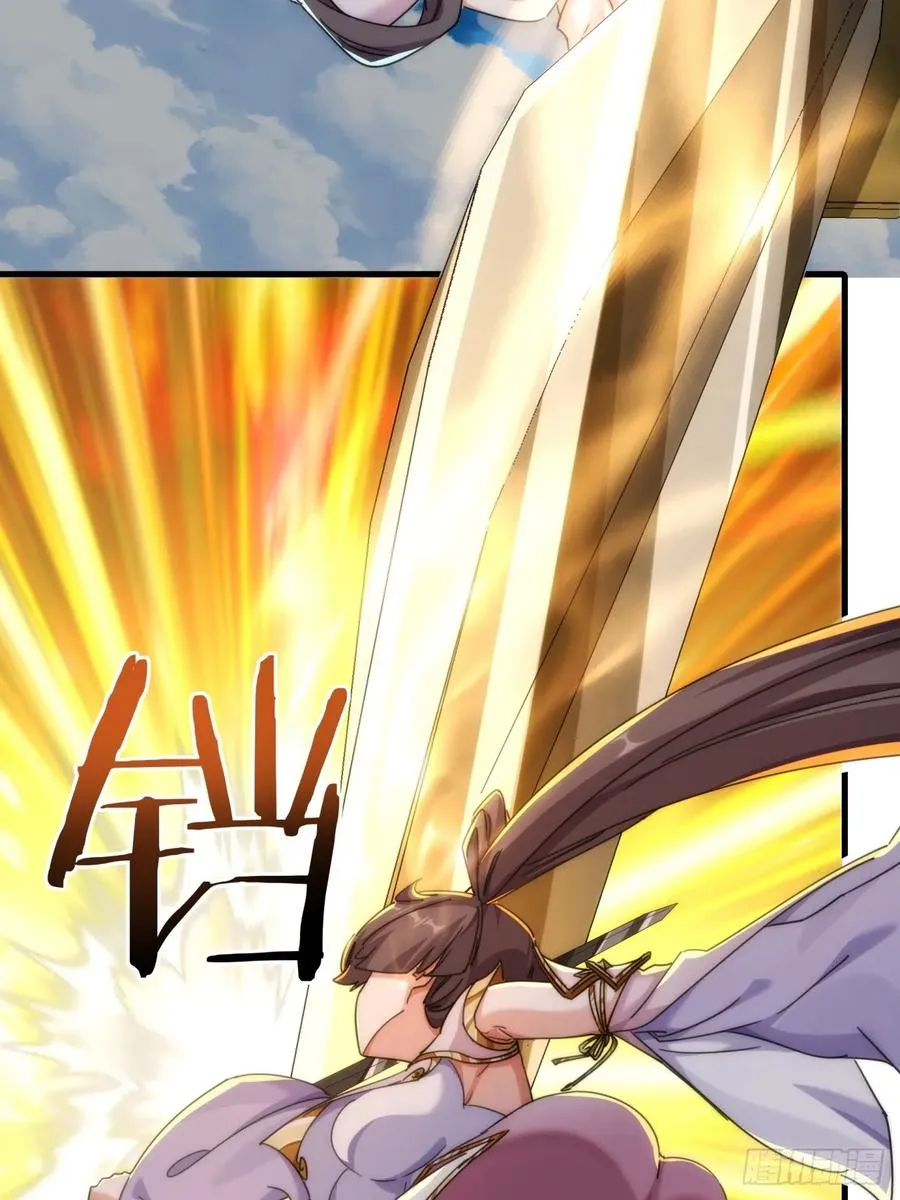 144话 破壳31