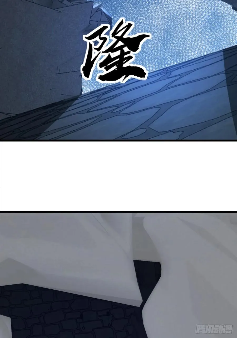 149话 洞府49