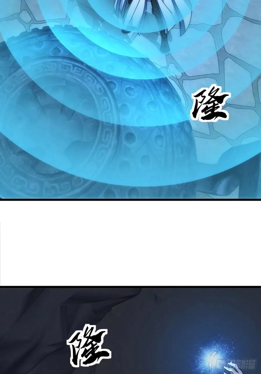 149话 洞府47