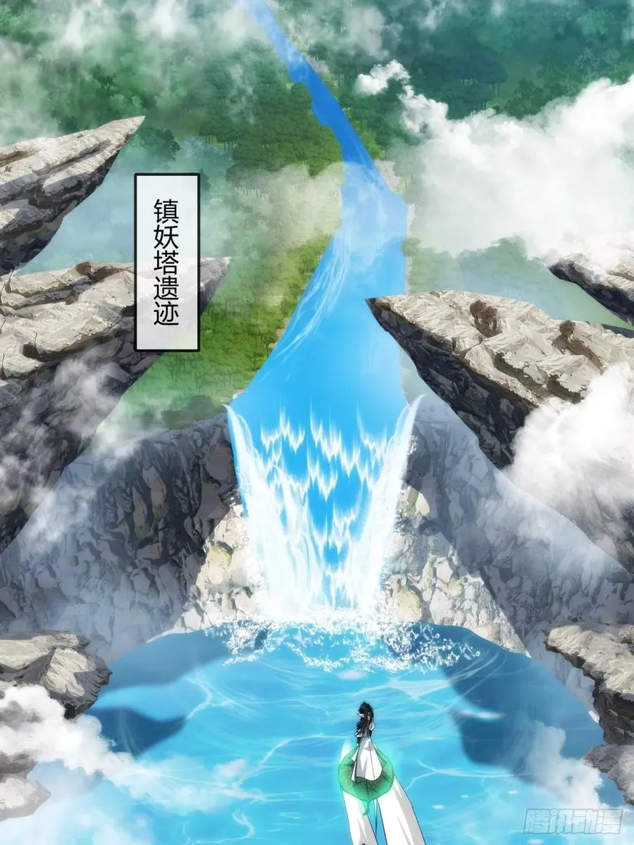 146话 商机26