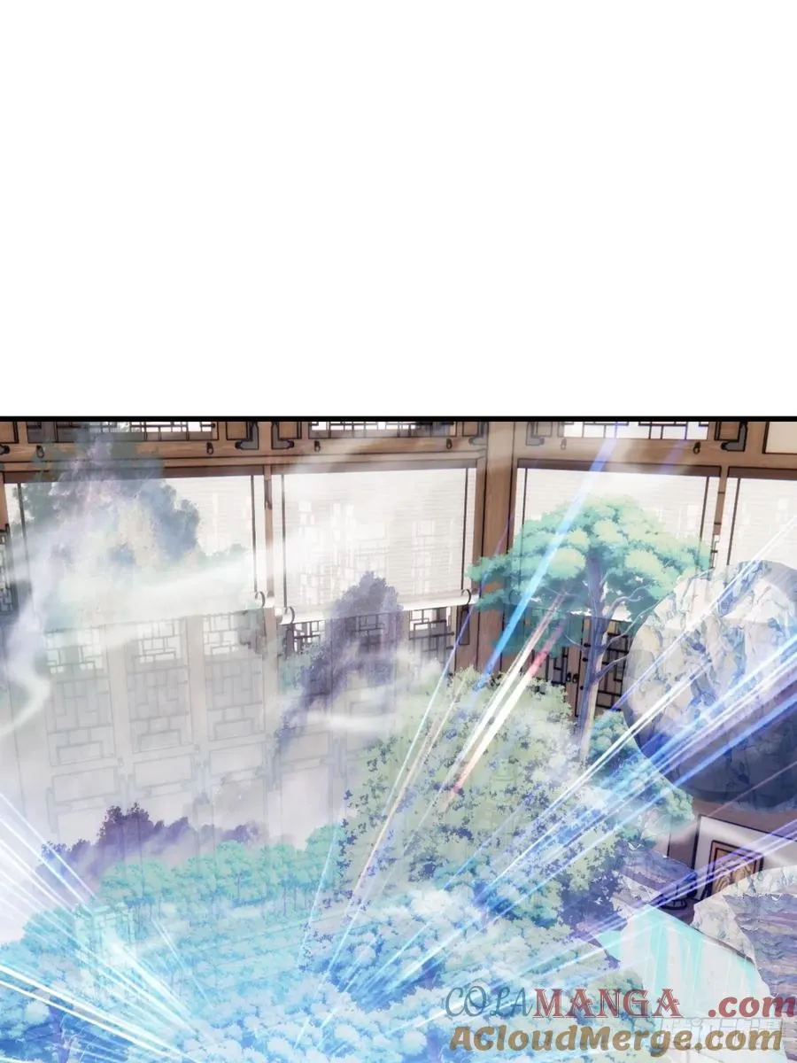 146话 商机21