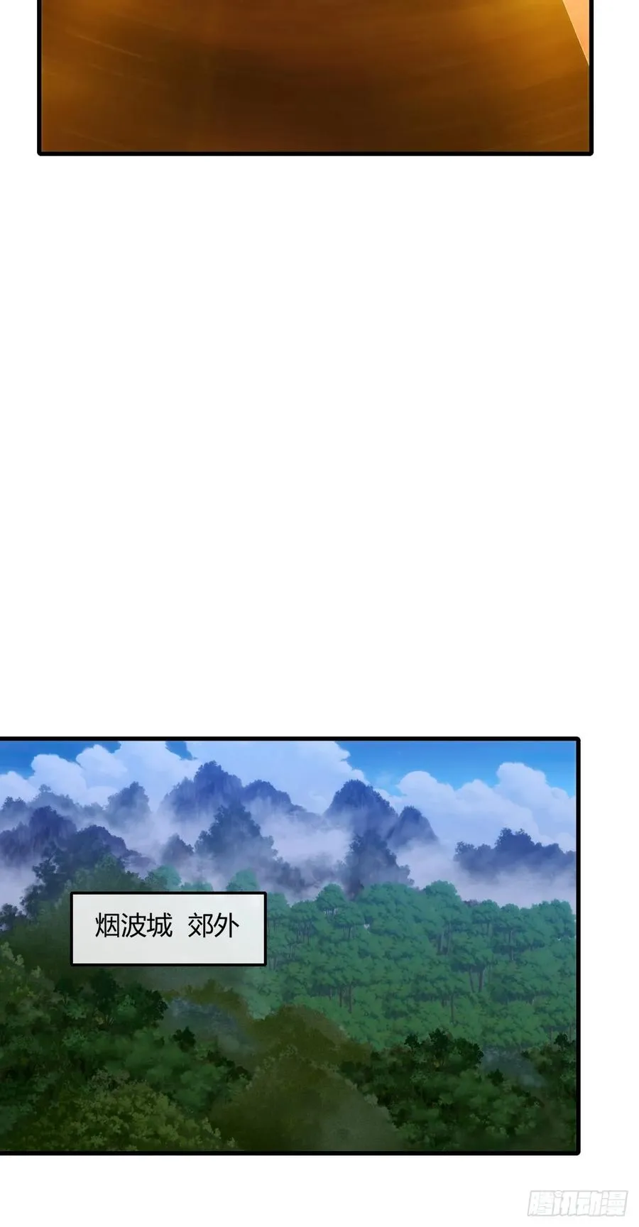 148话 开饭啦56