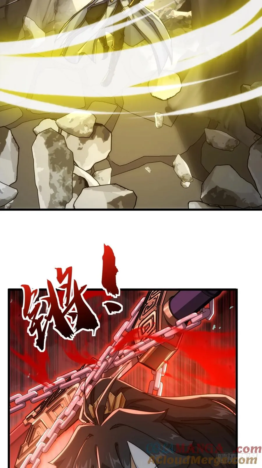 149话 洞府39