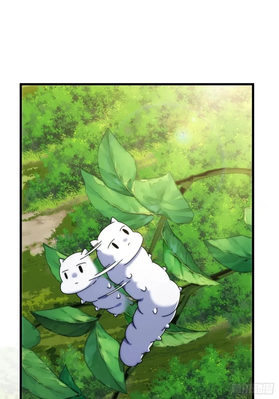 149话 洞府29
