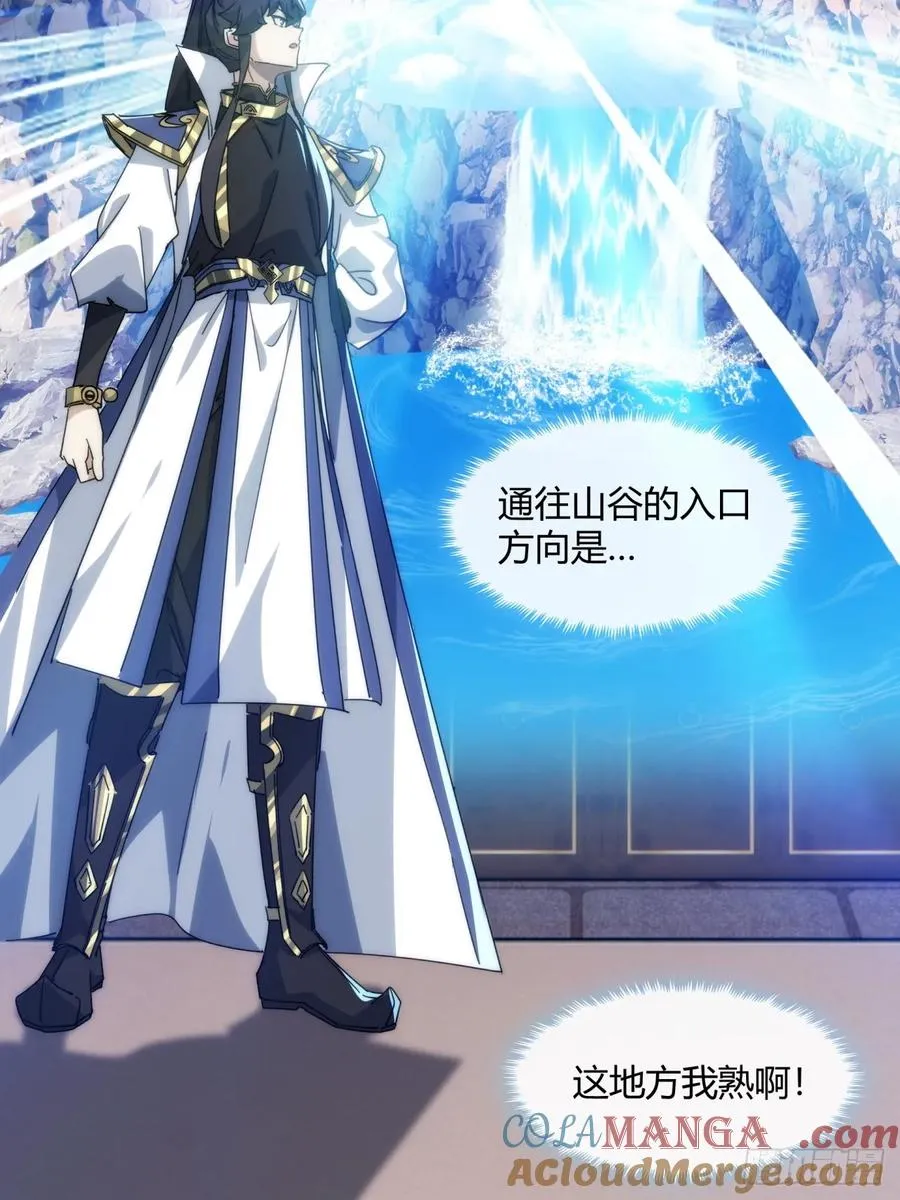 146话 商机24