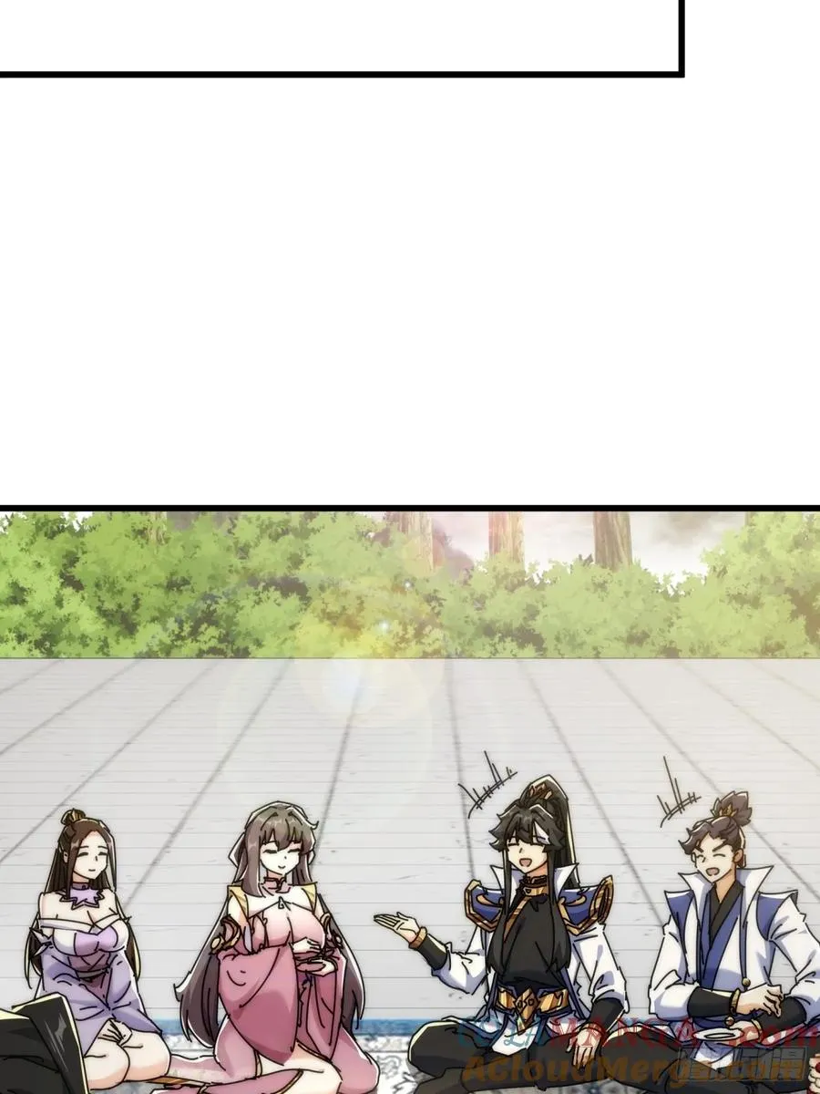 143话 一家人54