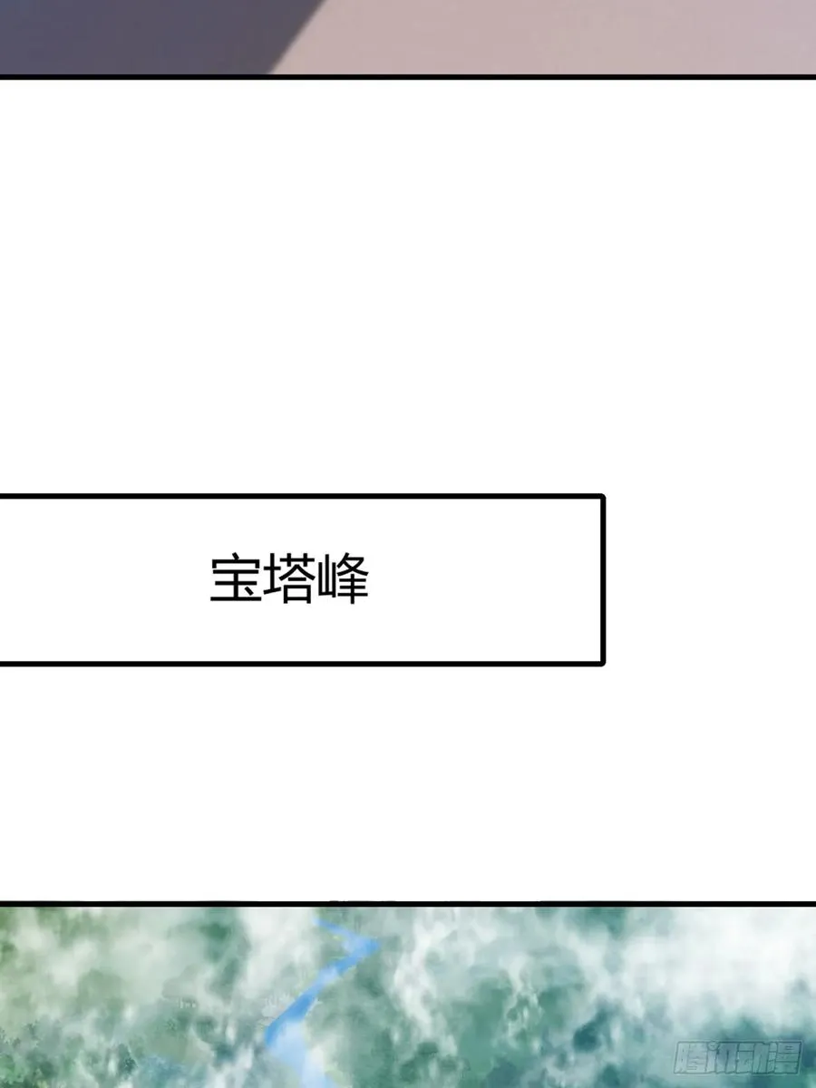 146话 商机25