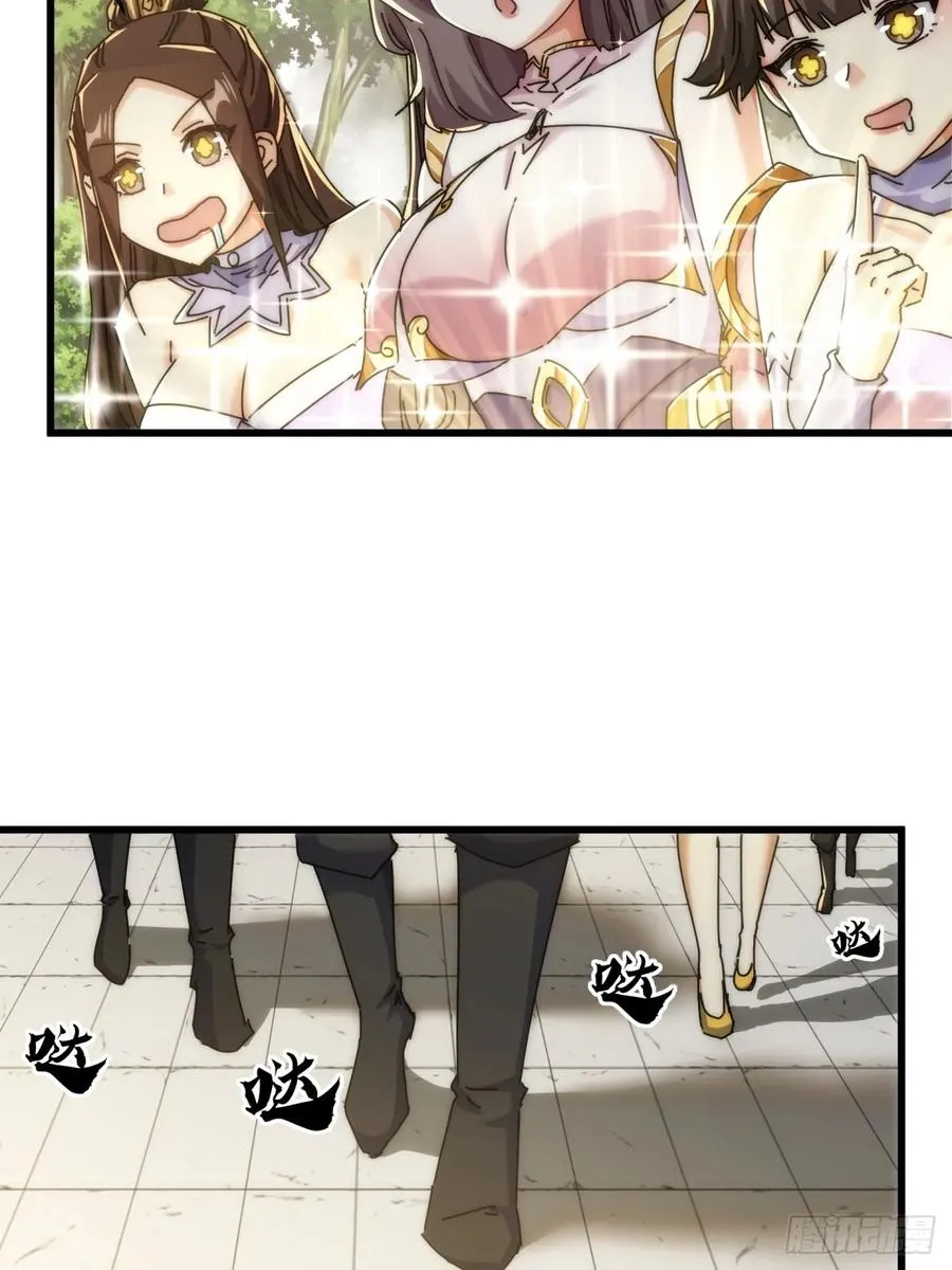 143话 一家人46
