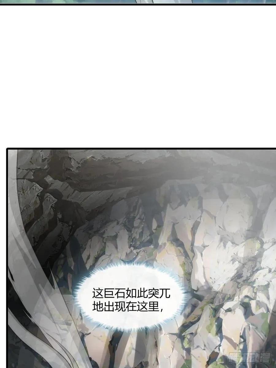 146话 商机29