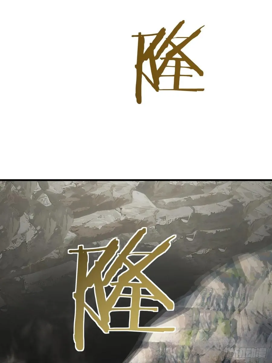 146话 商机31
