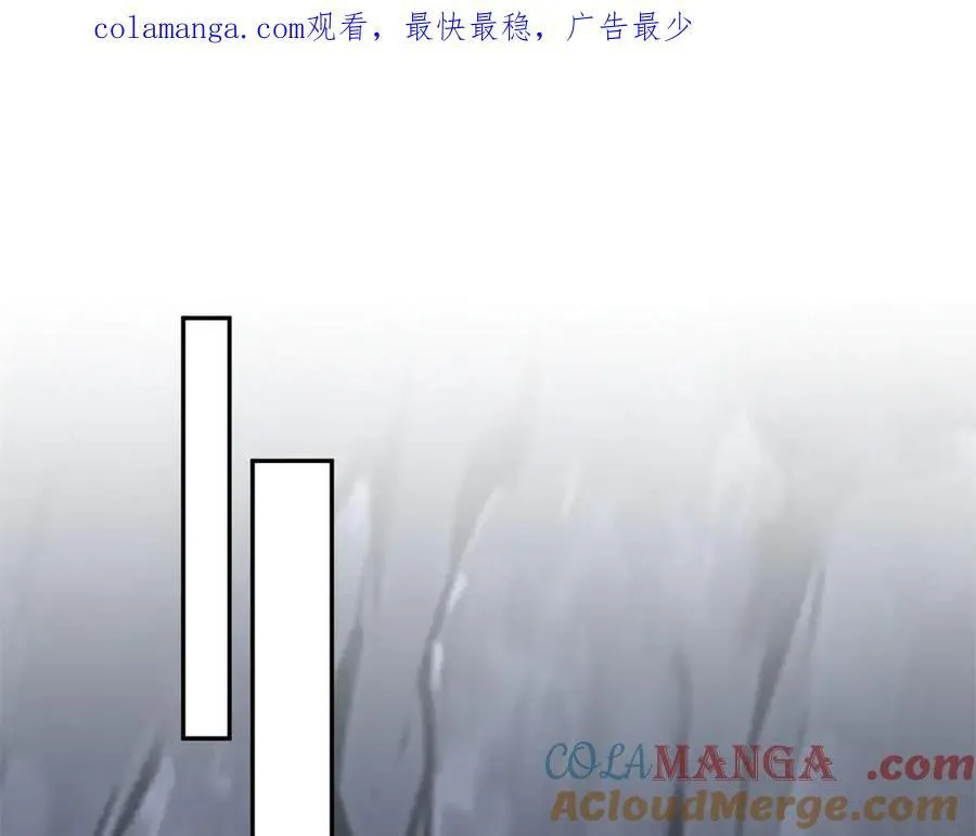 6520
