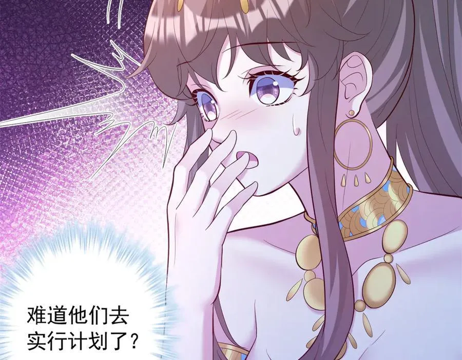65241