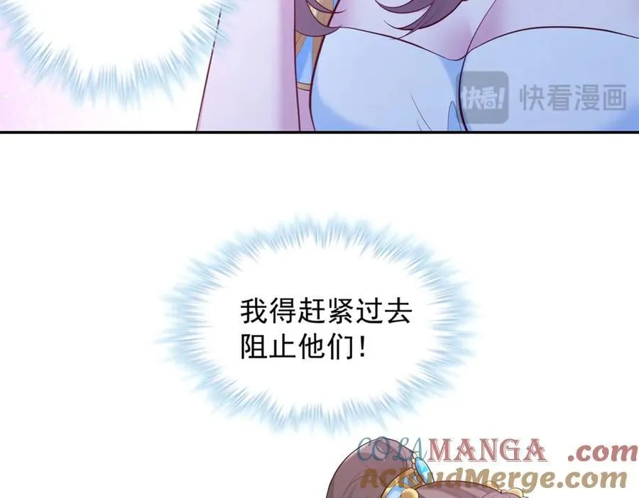 65242
