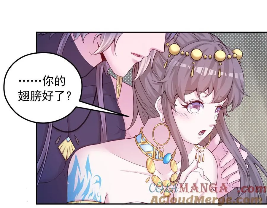 65251